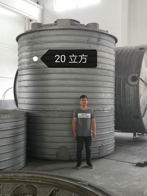 Yi Song Rotational Molding Die Casting Steel Mold Roto Mould for Plastic Bumper Septic Tank Rotomolded Хорошая цена